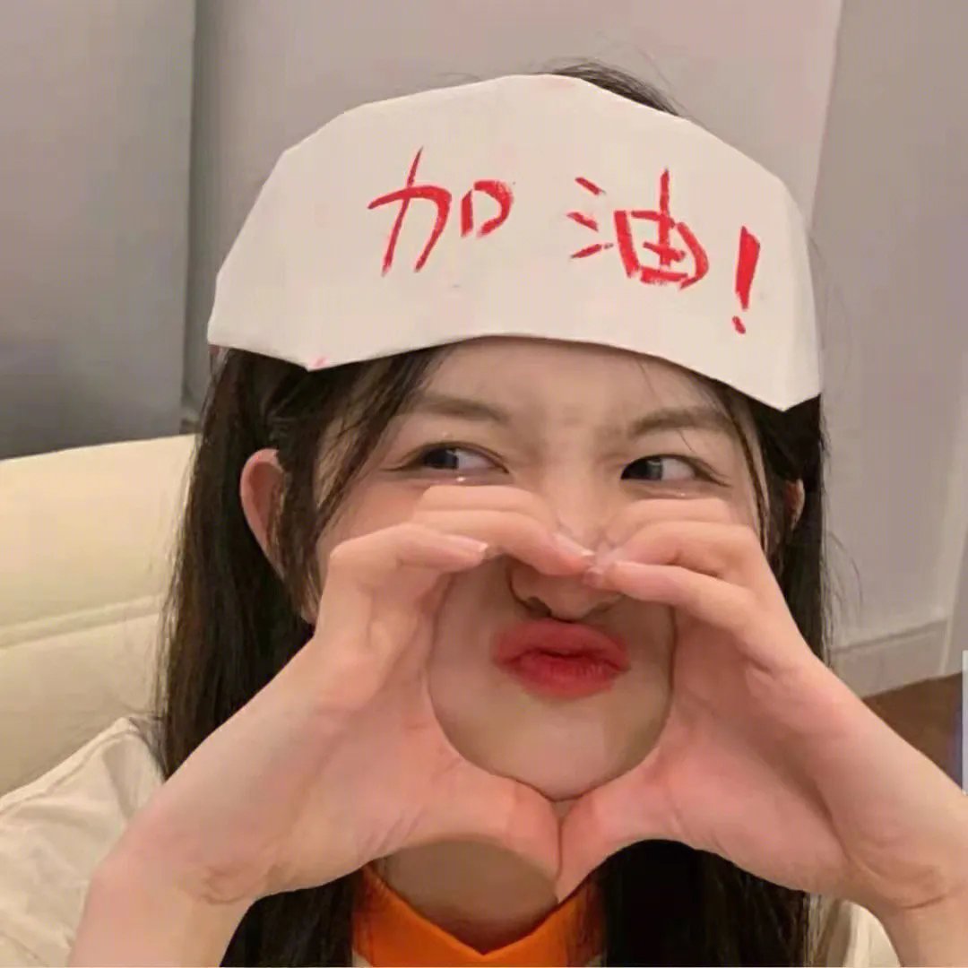 猫小姐寻真爱