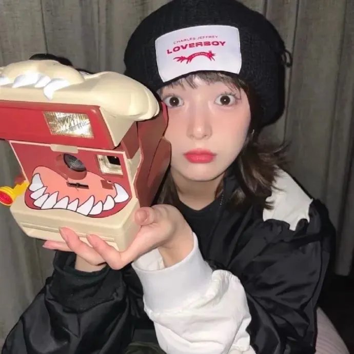 假日约会